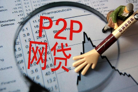 大方大方专业催债公司，专业催收