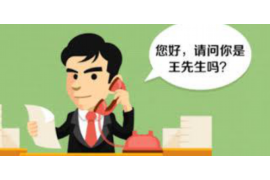 大方遇到恶意拖欠？专业追讨公司帮您解决烦恼